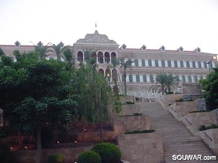 Lebanese Government Saraya